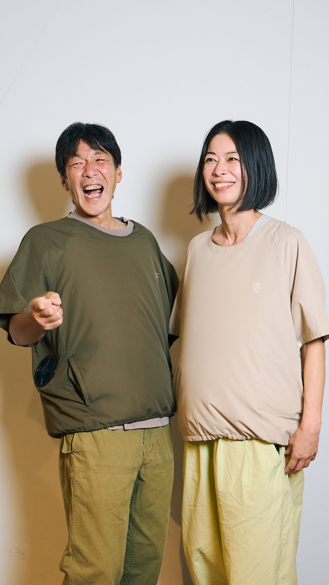 BROWN KHAKI