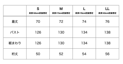 RICO AIR FAN LIGHT BEIGE &lt;DEVICE SET&gt;